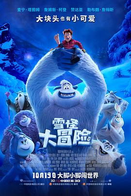 巴斯克久远时光